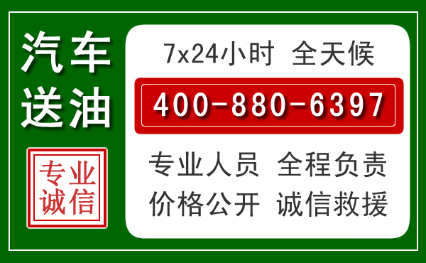 商州拖车救援发展新趋势：北斗导航系统加持下的拖车救援特点