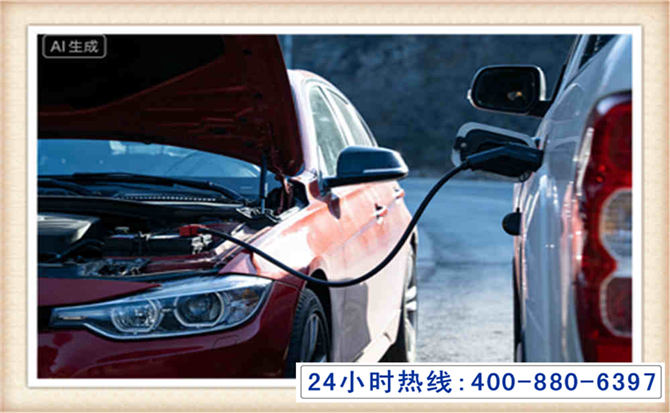 商州潍坊拖车,附近24小时汽车拖车救援，潍坊道路救援拖车电话